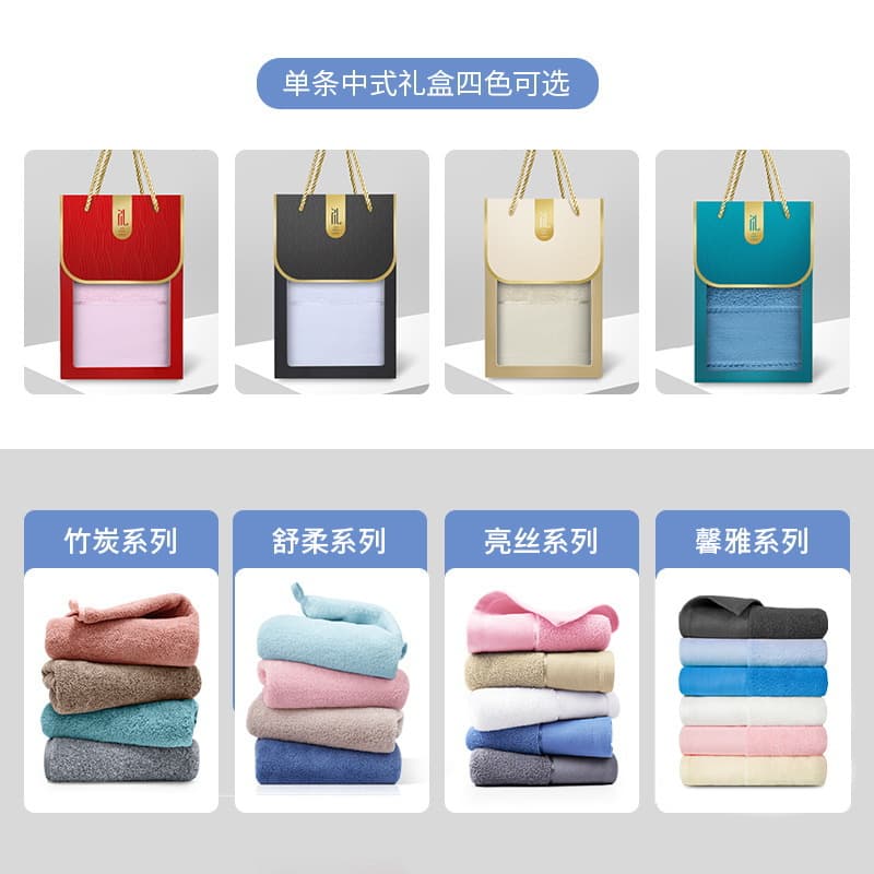 Cotton Supreme Towel Gift Set, Practical Custom Pure Cotton Bath Towel 3-Piece Set, Event Opening Promotional Souvenir Gift