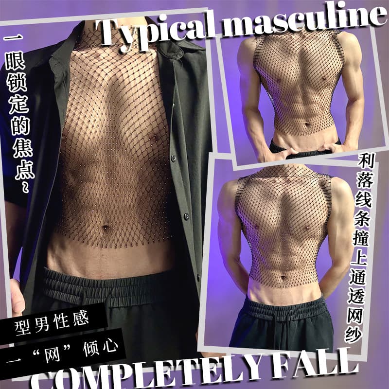Loubei Lingerie Fishnet Diamond Sequin Party Nightclub Hollow Sexy See-Through Vest Top Set for Men