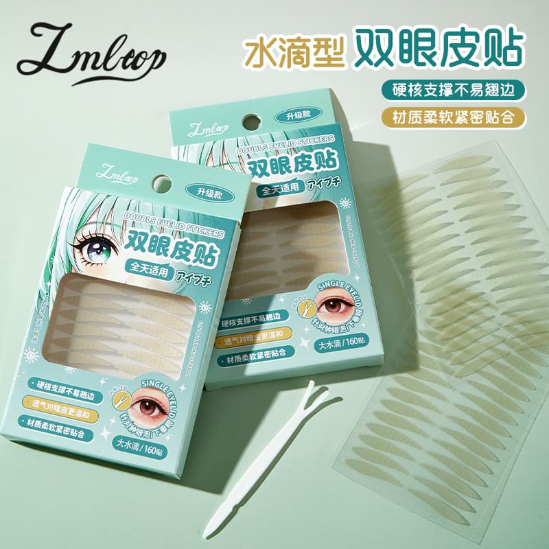 LMLTOP 160-Piece Large Water Drop Double Eyelid Tape Natural Invisible Shaping Eyelid Sticker Y035