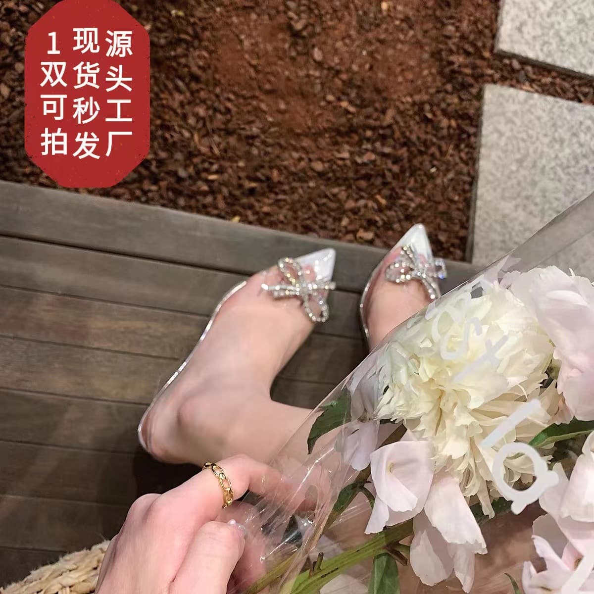 2026 Spring/Summer New Transparent Crystal Fairy Sandals Pointed Toe PVC Stiletto Heel Rhinestone Bow Backless Shoes