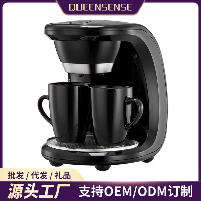 Home Coffee Machine Automatic Tea Maker Small American Drip Coffee Maker Kitchen Appliance Cross-Border Wholesale