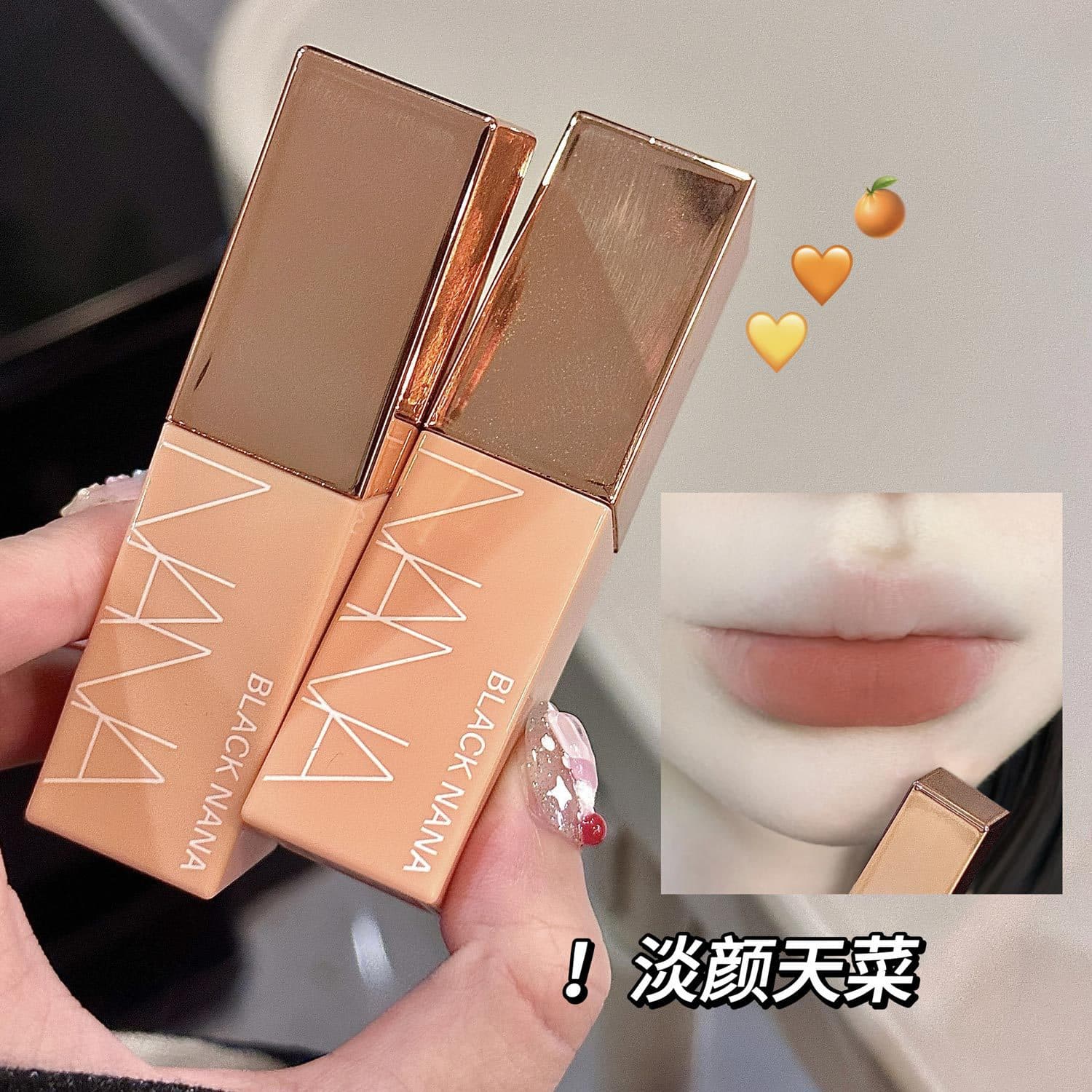 BLACK NANA Fog Feeling Matte Lip Mud, Matte Fog Finish, Long-Lasting Lipstick for Women, Natural White Lip Mud