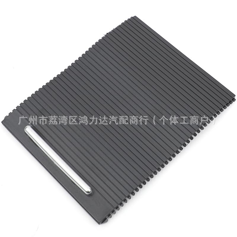 Compatible with Volkswagen Magotan Cup Holder Cover Plate Passat CC Armrest Box Sliding Cover Roller Shutter 3CD857503