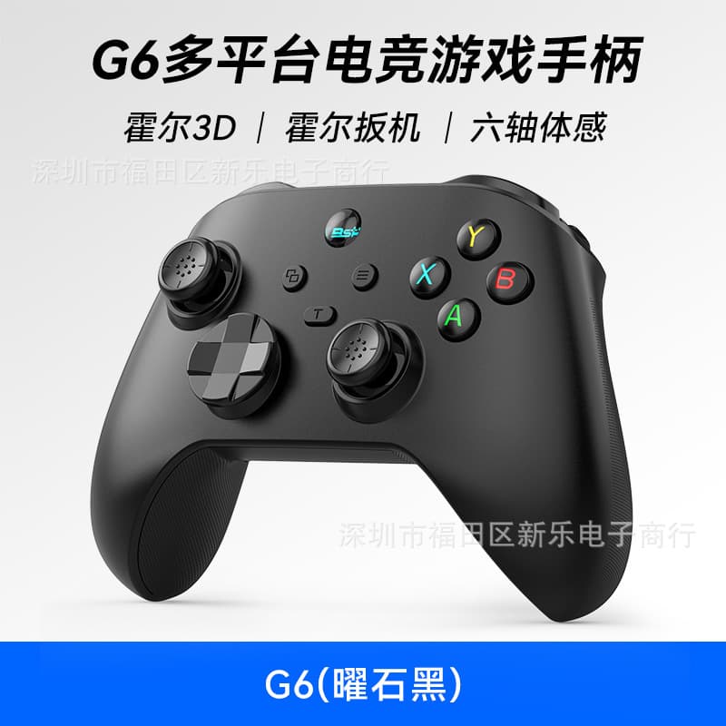 G6 Wireless Bluetooth Game Controller with Dual Hall Effect Vibration, Motion Sensing, Turbo, Back Buttons, for Switch, Android, iOS, and PC