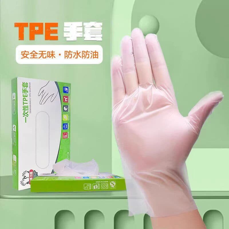 Disposable PE Food-Grade Gloves, Pull-Out Type Plastic Film Kitchen Hygiene Waterproof Gloves, Household Wear-Resistant