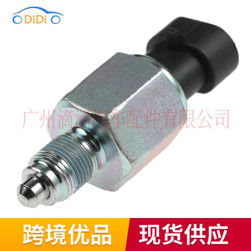 46434553 Compatible with Alfa Romeo Shift Position Switch Transfer Case 4WD Switch Reverse Light Switch