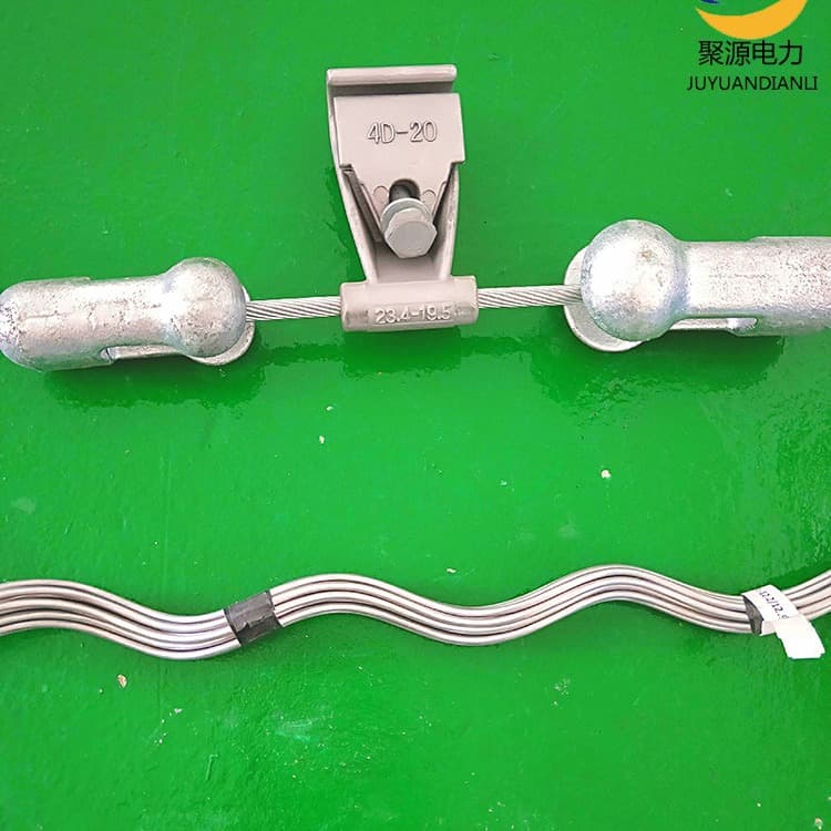 Optical Cable Anti-Vibration Hardware FRD-4D Vibration Damper OPGW Vibration Damper Preformed Vibration Damper Manufacturer
