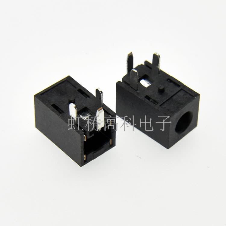 PJ210 Headphone Socket, PJ-210 Headless, 3-Pin, Horizontal, Square, 2.5mm Audio Socket