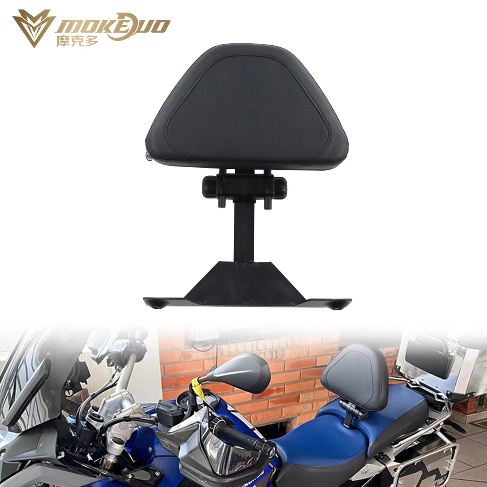For BMW R1200GS/R1250GS ADV Waterbird, Adjustable Leather Mid and Rear Backrest Modifications