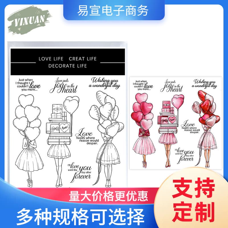 Valentine's Day scrapbook metal die silicone stamp cutting die embossing etching cutting die