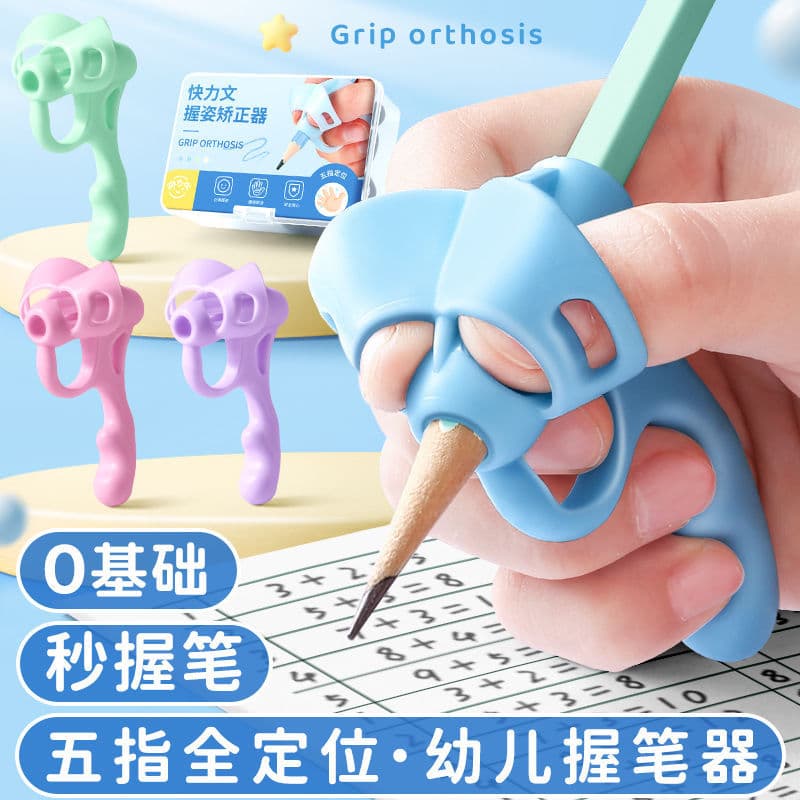 Beginner Pen Grip Corrector Elementary Students Pen Holding Posture Tool Kindergarten Grasp Pen Hold Pen Calligraphy Correction Device