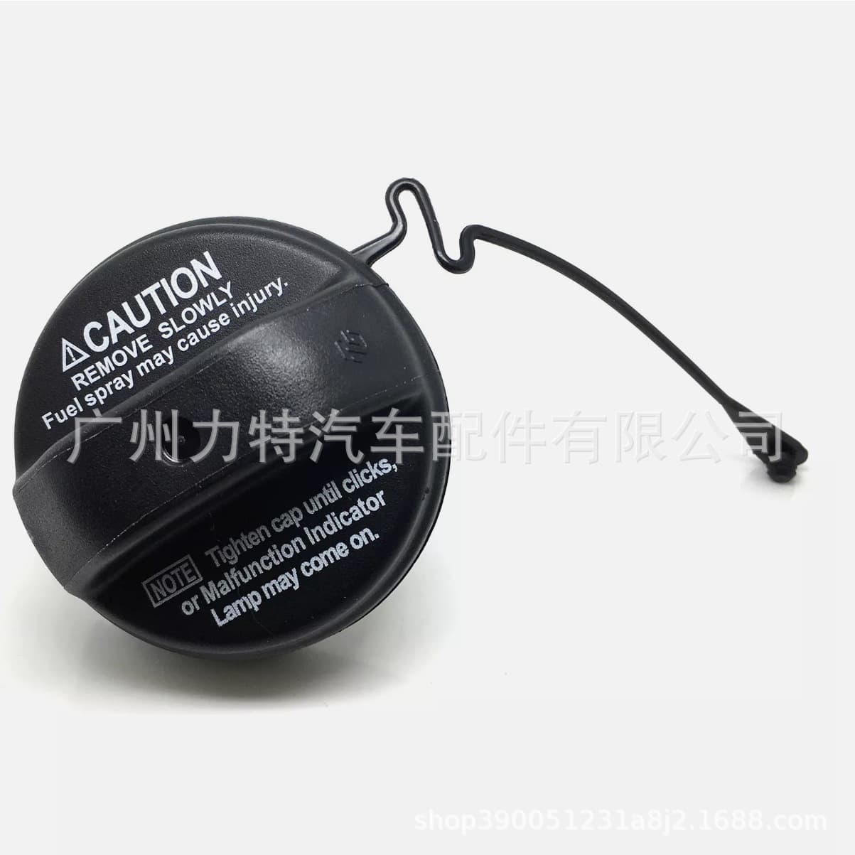 77300-33070 Fuel Tank Cap for 2004-2007 Toyota Lexus Tacoma