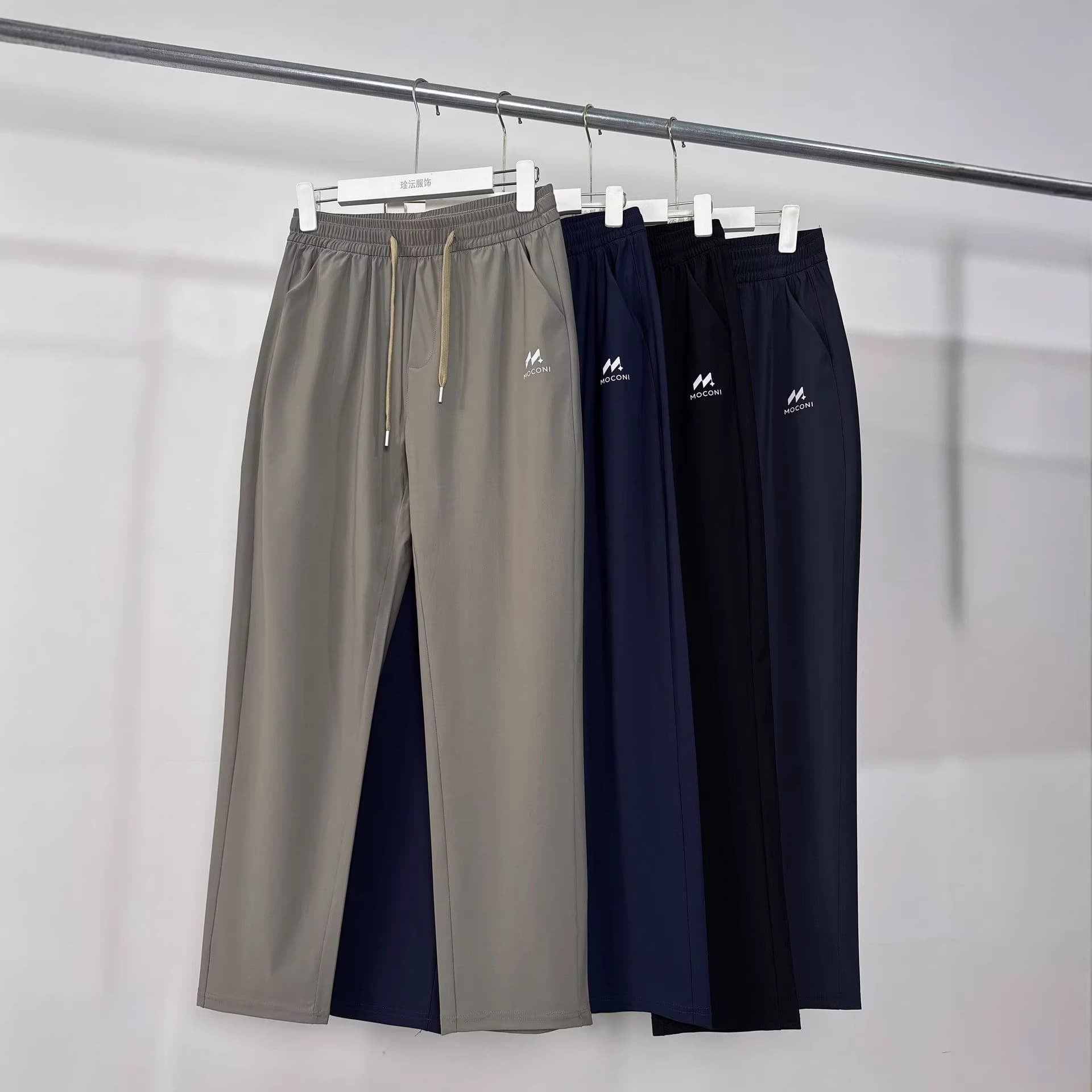 New Summer Men's Plus Size Ice Silk Quick-Dry Long Pants, Men's Sports Casual Breathable Loose Fit Trousers