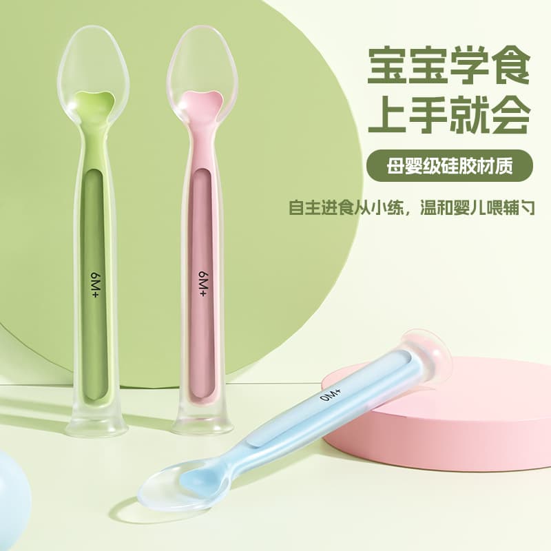 Baby silicone food spoon with suction cup all-in-one all-in-one liquid soft rice cereal baby spoon box