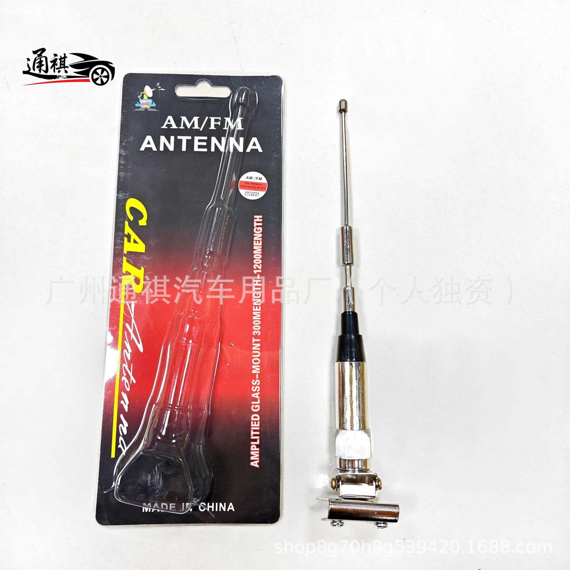 Car Decorative Antenna Clamp Mount, Universal Antenna Bracket for Off-Road Vehicle Modification, No Drilling Required