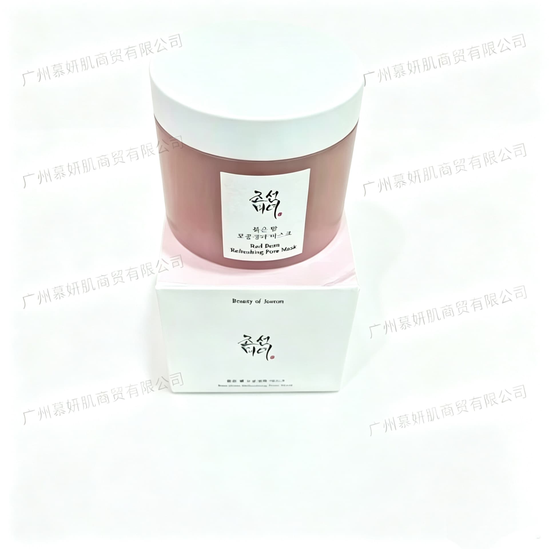 Cross-border Beauty of Joseon Korean Beauty Cream, Facial Cleanser, Toner, Cleansing Oil, Sunscreen, and Serum