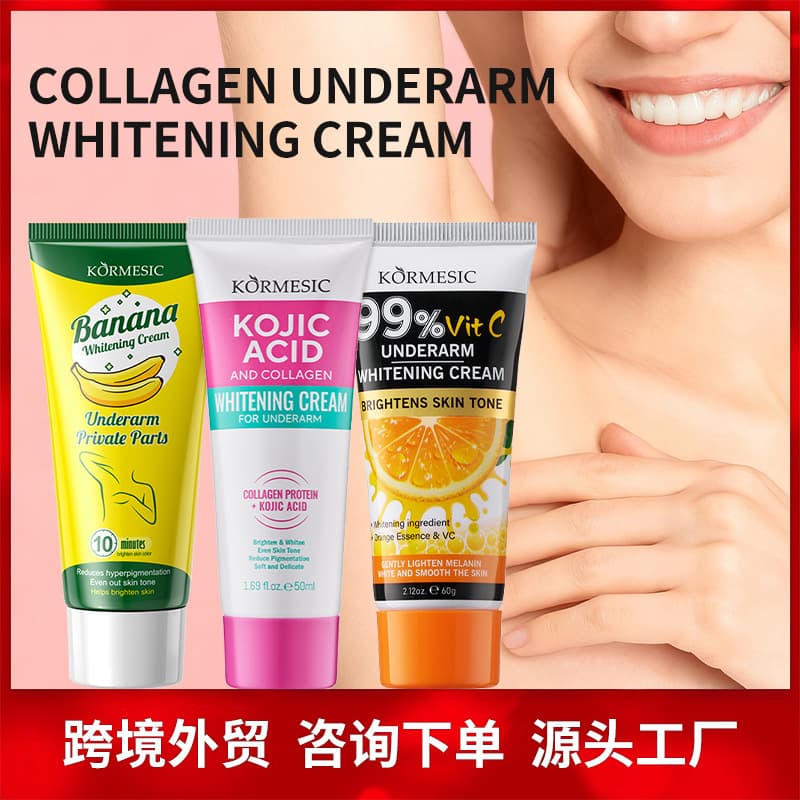 KORMESIC Collagen Underarm Cream for Cross-border Trade Wholesale
