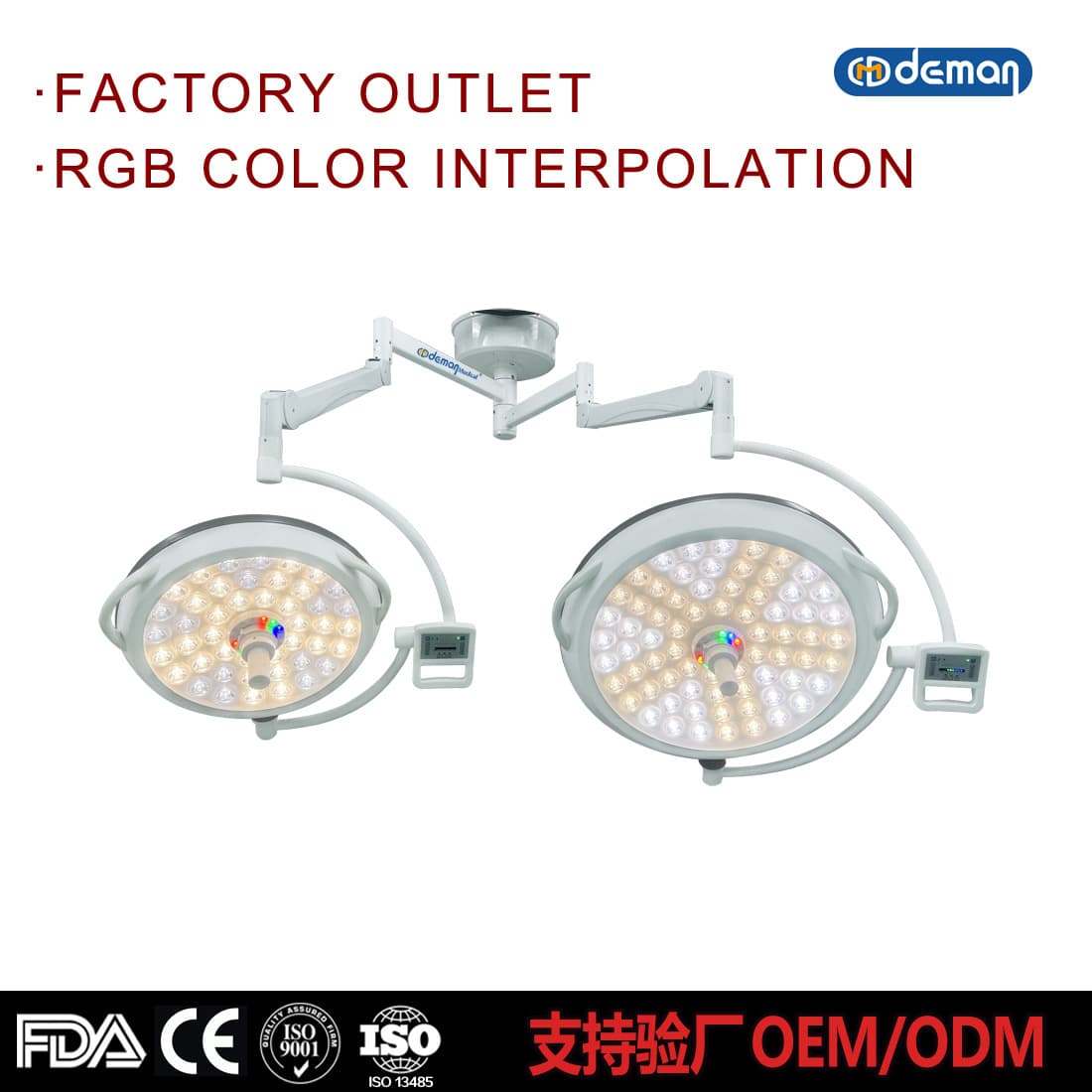 Surgical Shadowless Lamps Medical Operating Lamp