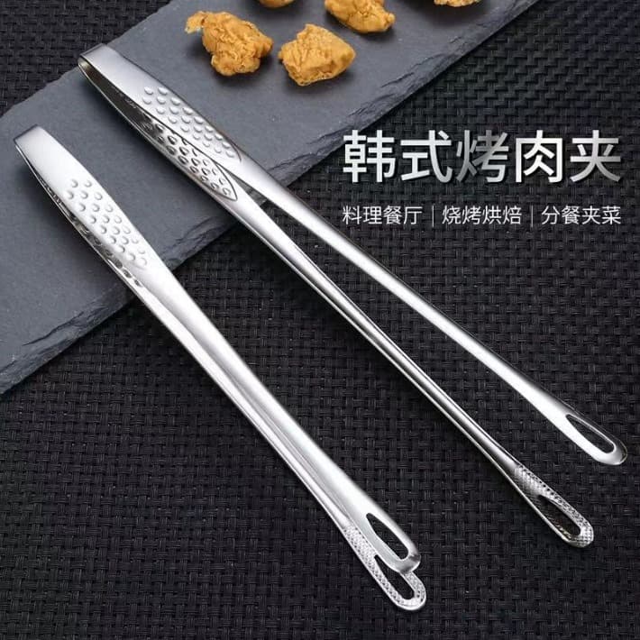 Stainless Steel BBQ Tongs Kitchen Food Tongs Steak Cooking Korean Style Food Grilling Home Tool Set
