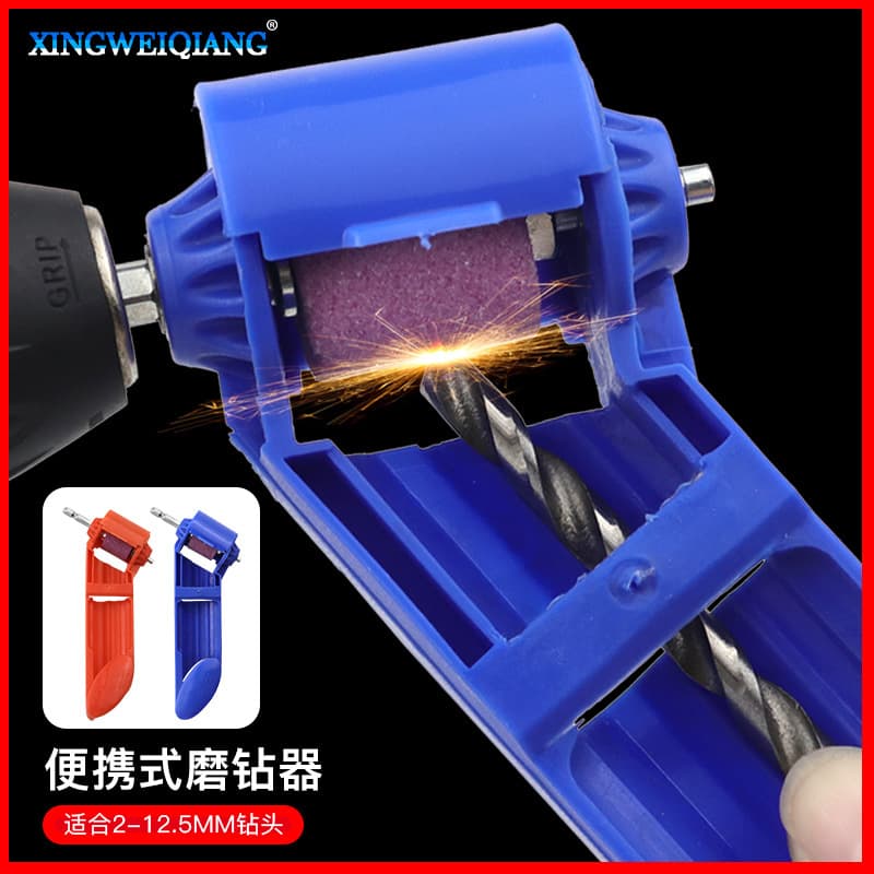 Drill Sharpener Portable Electric Drill Grinder Twist Drill Bit Sharpener for Ordinary Iron Straight Shank