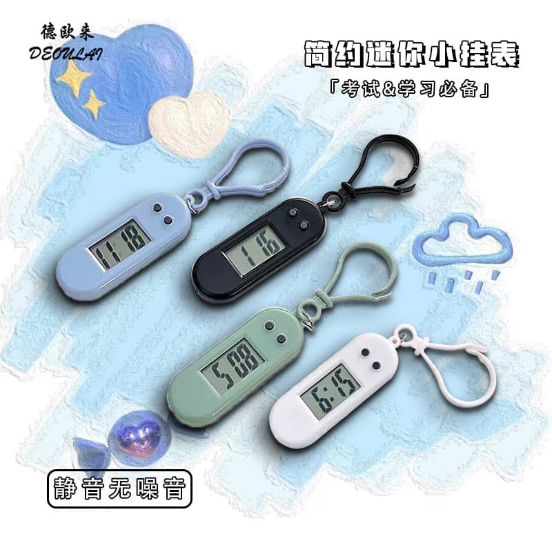 Deoulai Mini Keychain Wall Watch Student Time Management Exam Study Silent Electronic Clock 552