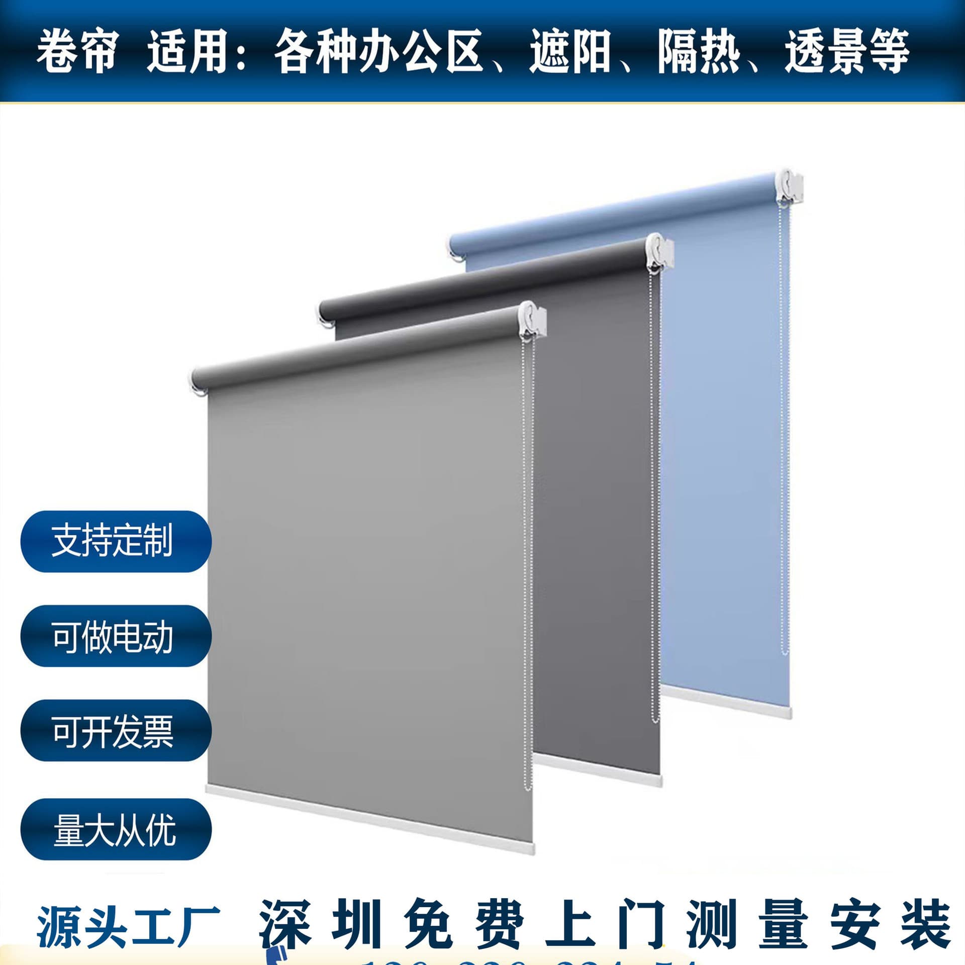 Cross-border roller blinds, lift-up, blackout, heat-insulating, waterproof, for bedrooms, bathrooms, kitchens, balconies, no-drill, simple bathroom curtains.