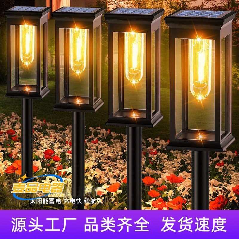 Outdoor cross-border solar tungsten lawn lamp courtyard ground lamp garden lamp rain-proof and sun-proof landscape lamp intersection lamp