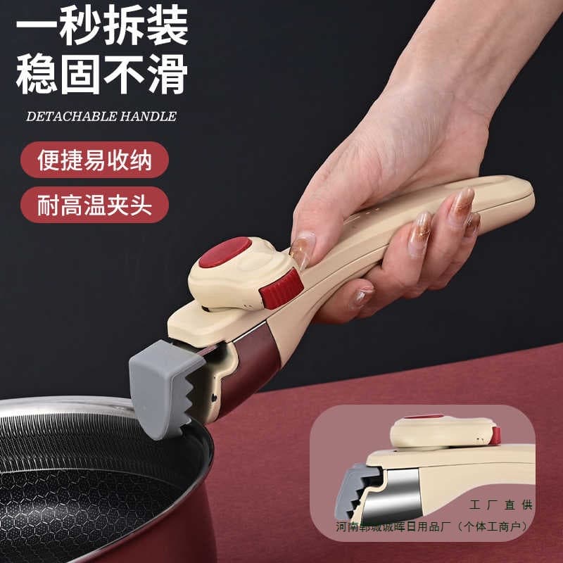 Detachable Heat-resistant Handle, Replaceable Universal Pot Handle, Lid Grip for Pots and Bowls