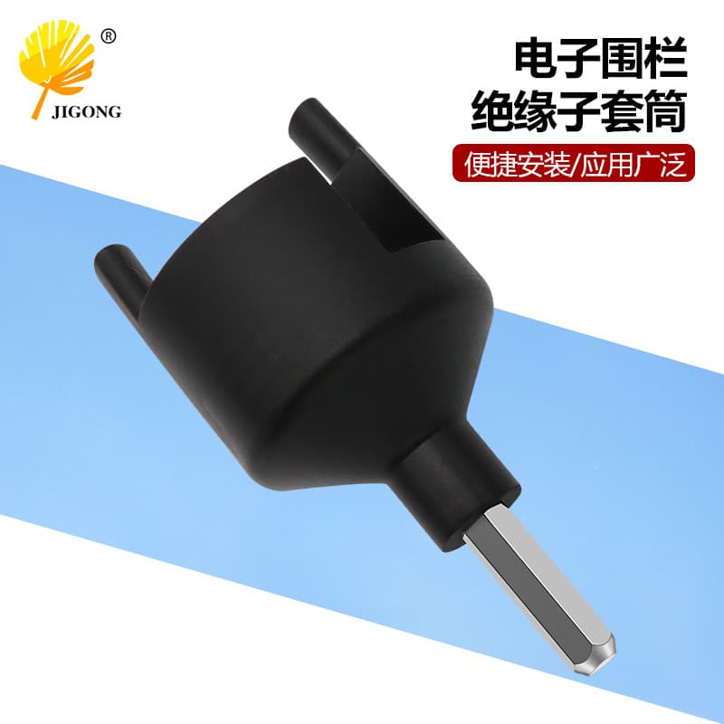 Electric fence accessories insulator sleeves, self-tapping insulators, insulated wire hooks, self-tapping insulator nail sleeves