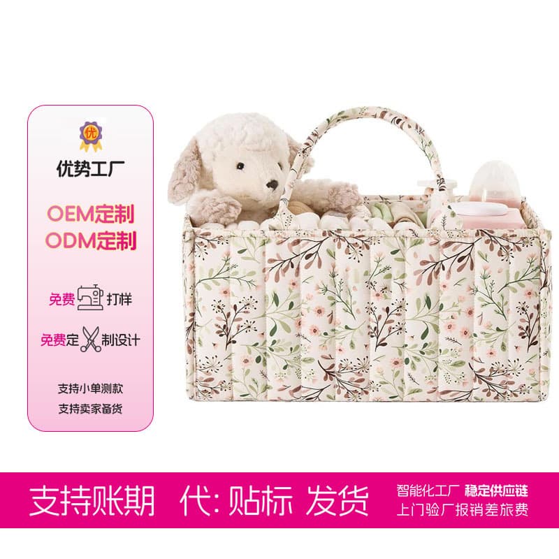 Floral Print Maternity Bag with Multiple Compartments, Portable Diaper Organizer and Handheld Mom Tote