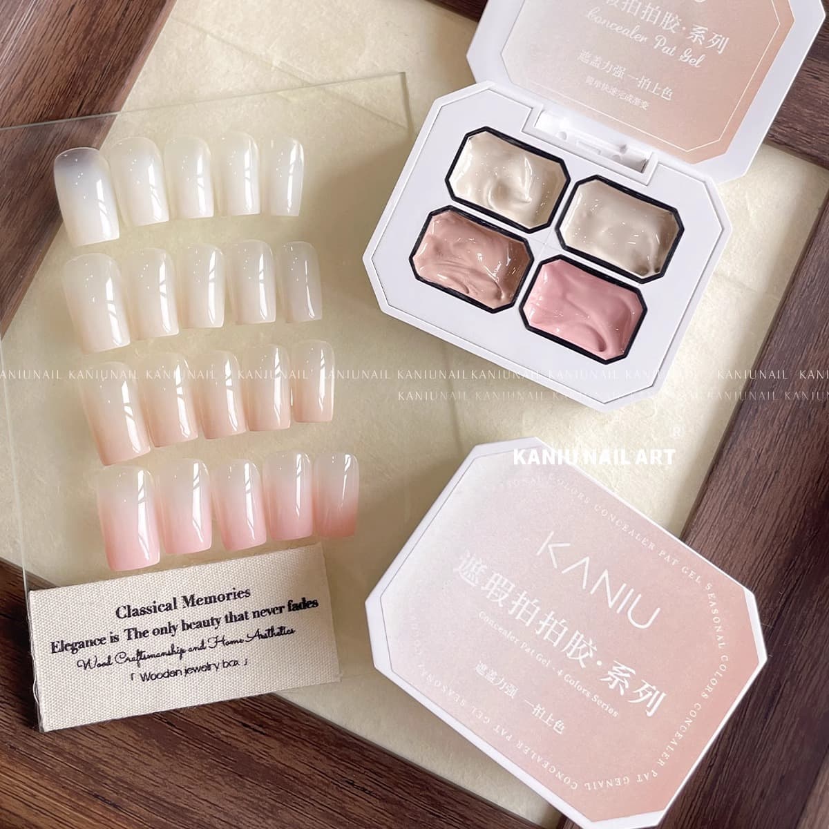 Kanew Concealer Transfer Pat Pat Gel Three Primary Colors Four-Grid Sponge Pat Pat Gel Whitening Cover Free Edge Nail Gel