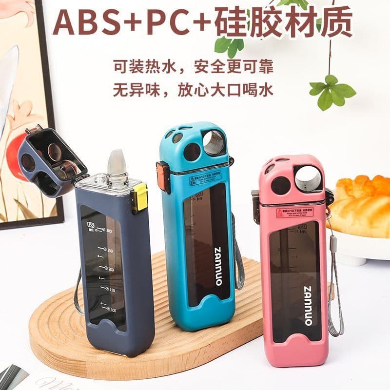 Wholesale water cup for students, anti-fall, large-capacity summer water bottle, high-looking portable straw, sports water bottle, square for girls