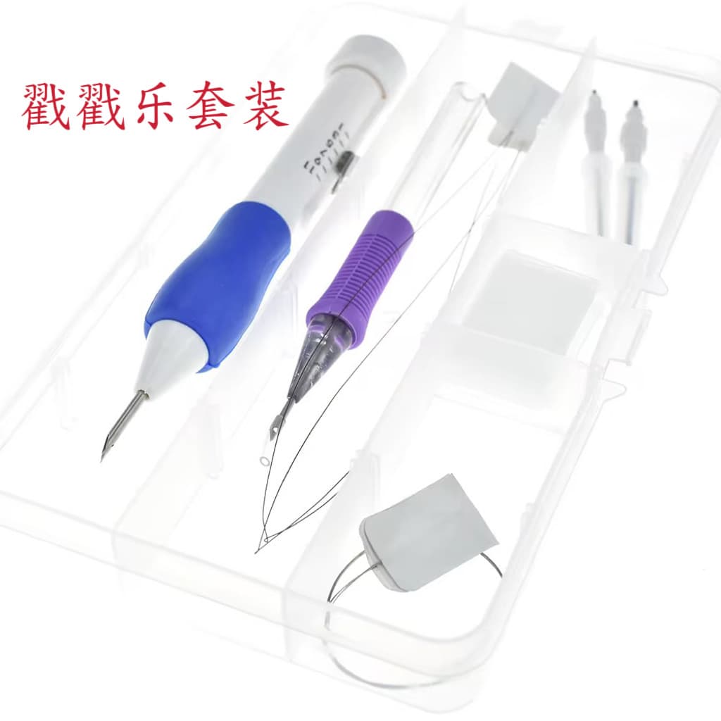 Cross-Border Russian Poking Needle AB Type Embroidery Handmade DIY Adjustable Punching Threading Flower Poking Needle Tool