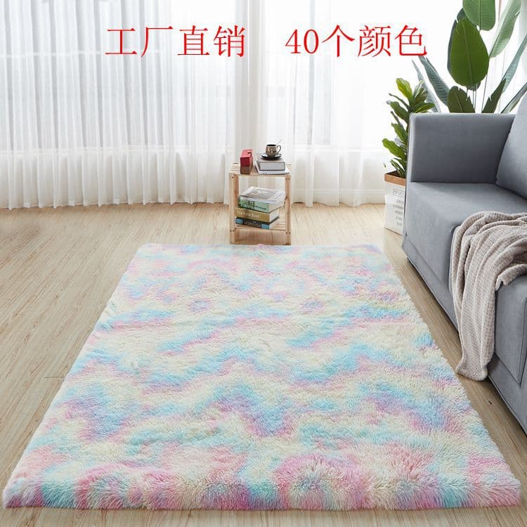 Home Decorative Carpet Modern Simple Style Geometric Pattern Non-slip Backing Polyester Material Yellow Color