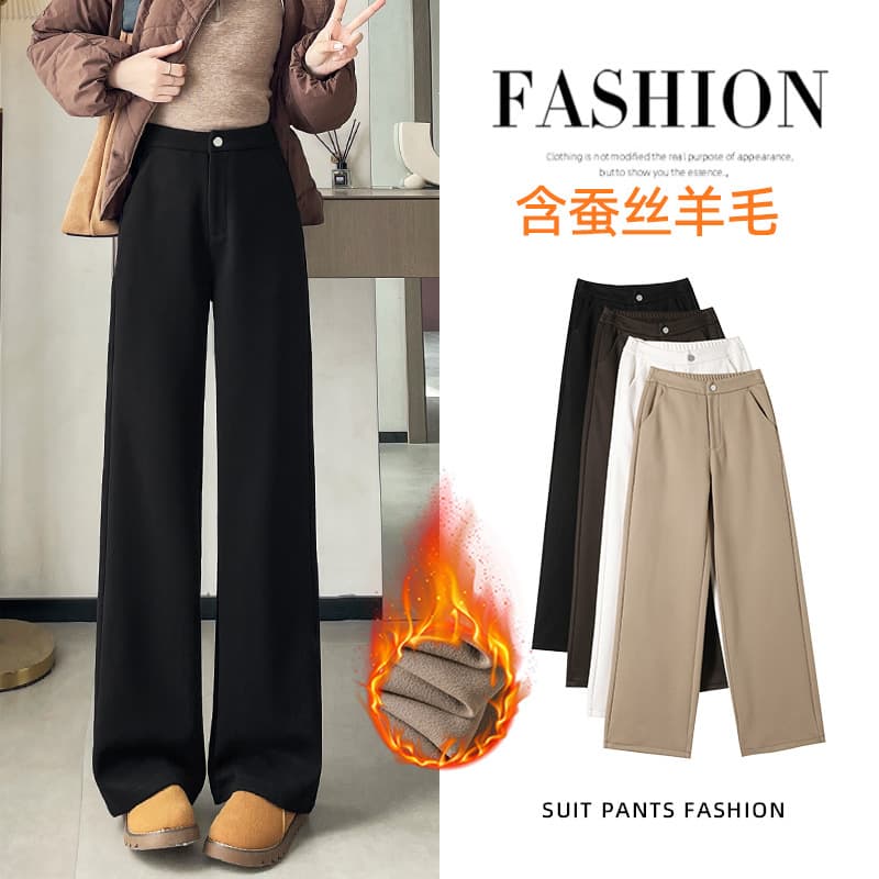 Plus Size Warm Wool Straight Leg Pants for Women, Petite-Friendly, with Wool and Silk, Fleece-Lined, 2025 Winter Slimming Wide Leg Pants