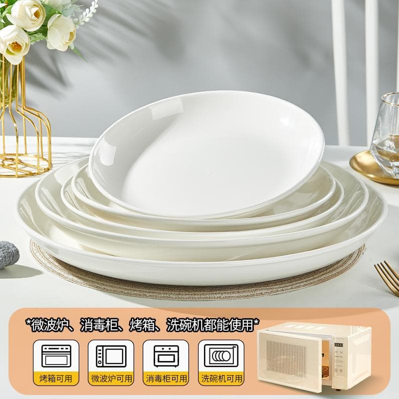 Pure white ceramic plate, fruit plate, hotel restaurant rice plate, round chopped pepper fish head plate, tableware wholesale