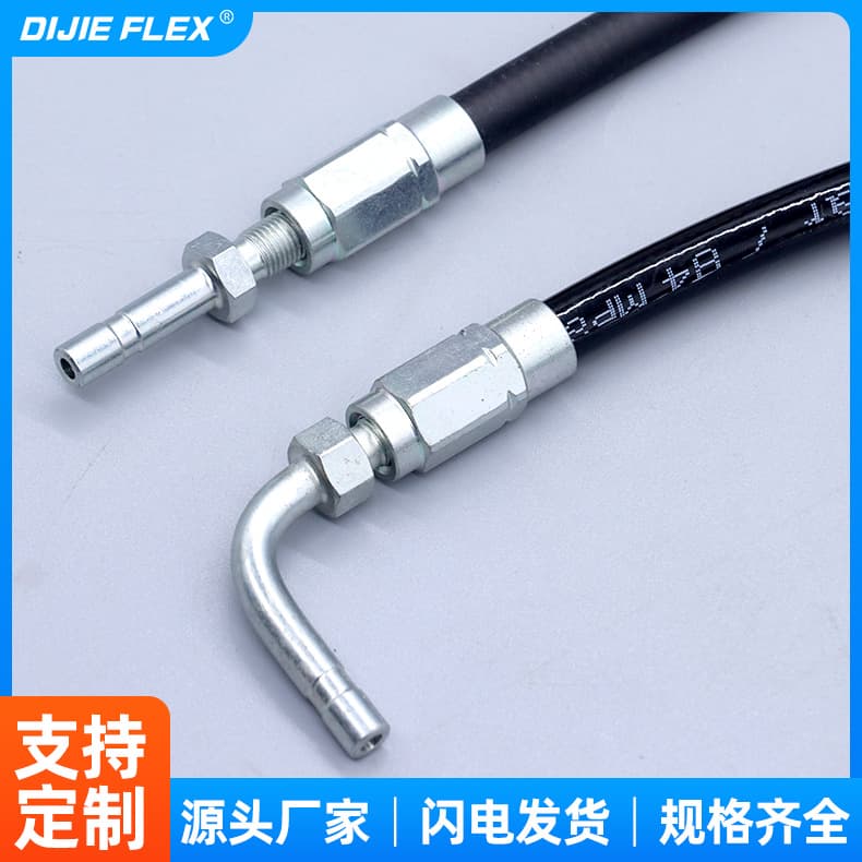 Hydraulic System Oil Delivery Hose 4*8.6 Matte Surface Hydraulic Hose for Oil Pump High Pressure Grease Lubrication Hose