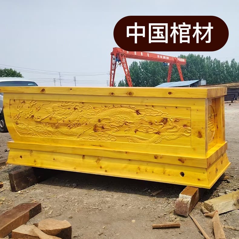 Golden Phoebe wood coffins, solid wood coffins, factory wholesale coffins, funeral coffins, burial urns, burial boxes
