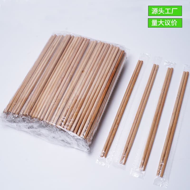 Individually packaged disposable carbonized bamboo chopsticks, hygienic and convenient for hotels, restaurants, hot pot shops, and takeout.