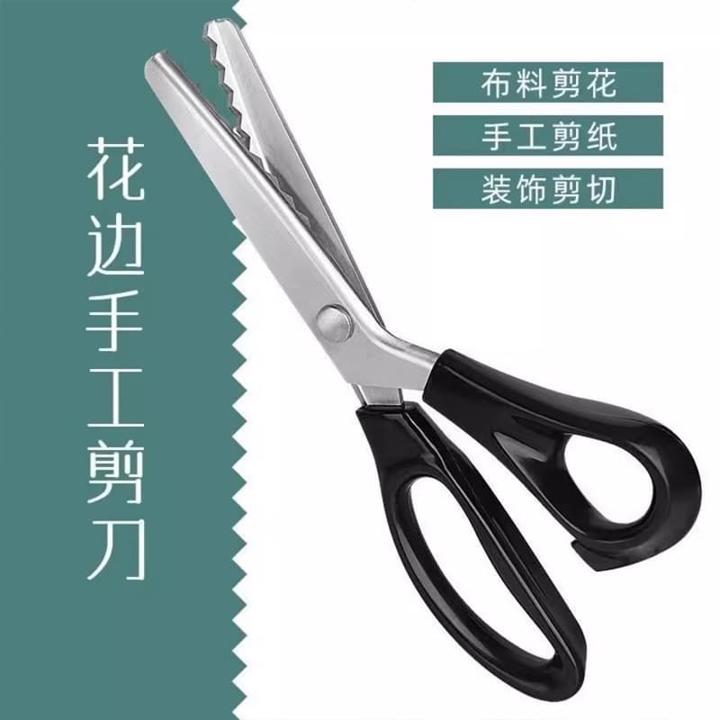 Spot lace scissors, wave scissors, handmade tailor's scissors, pattern fabric sawtooth scissors, triangle dog tooth scissors, office scissors