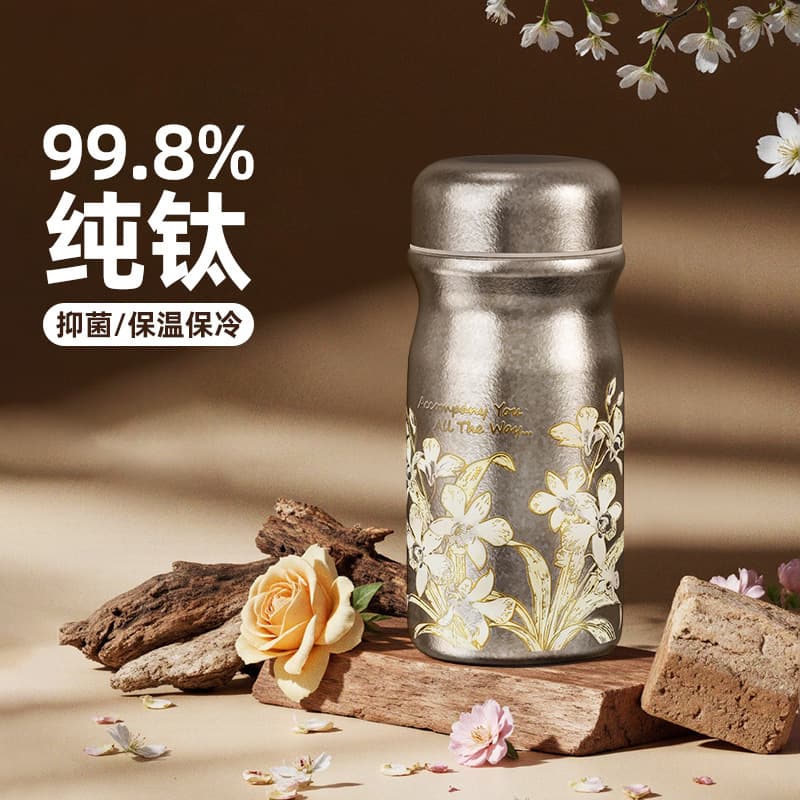New Pure Titanium Pocket Cup, High-Appearance Compact Titanium Cup, Fits in Bag or Pocket, Portable On-the-Go Pure Titanium Gift Insulated Cup