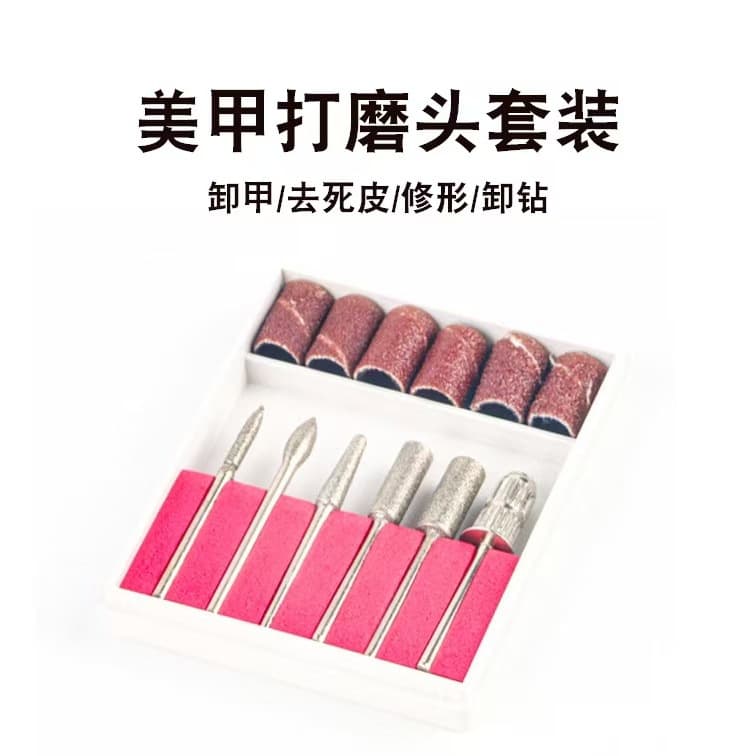 Nail Drill Bits Set of 6 Stainless Steel for Electric Nail File Manicure Pedicure