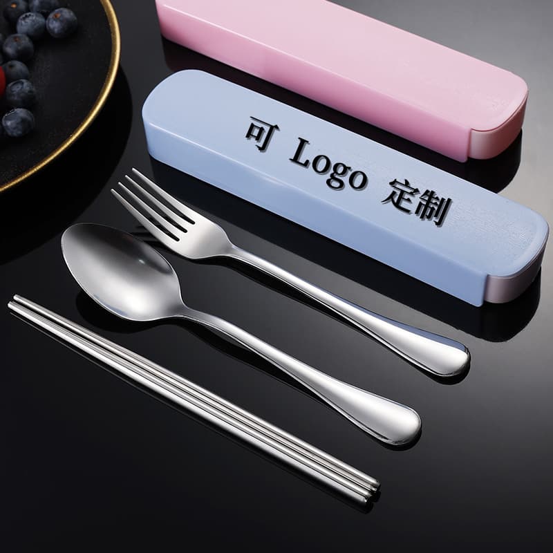 Portable Stainless Steel Cutlery Set Suitable for Students Outdoor Picnic Three-Piece Set Includes Chopsticks Spoon Fork