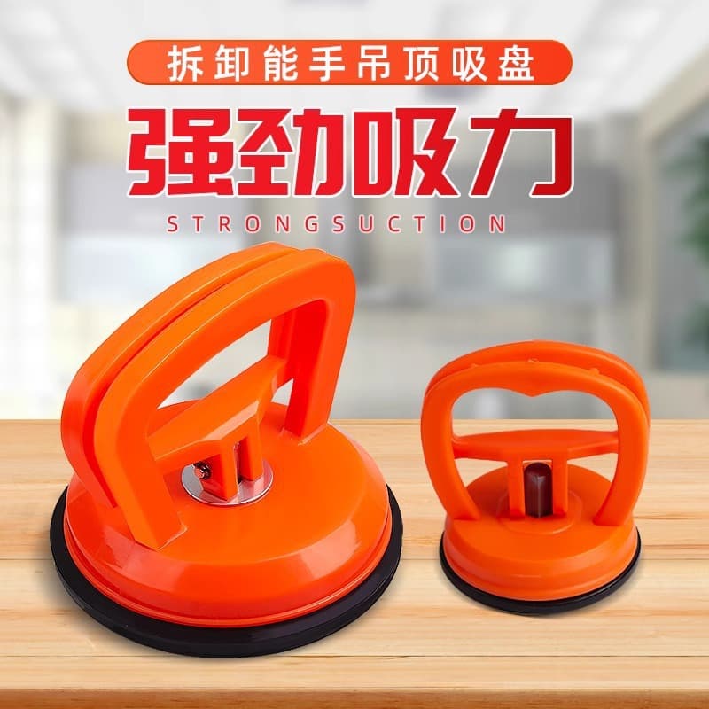 Powerful size pull suction cup mobile phone screen repair car glass sheet metal dent repair ceiling installation tool