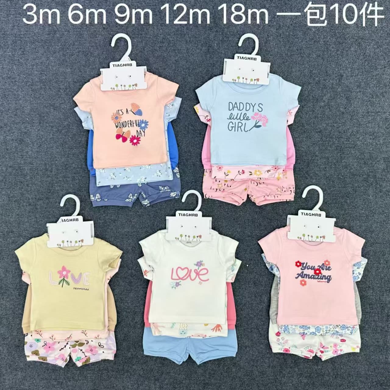Children's Suit Summer Girls Casual Sports Four-Piece Set Baby Breathable Sweat-Absorbent Clothes Kids Clothing