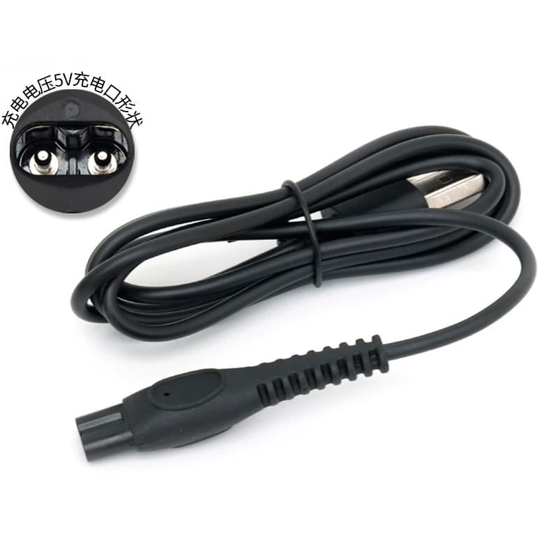 RuiTuo 5V Charging Cable USB for Philips Shaver QP2724 2824 4530 4631 2720