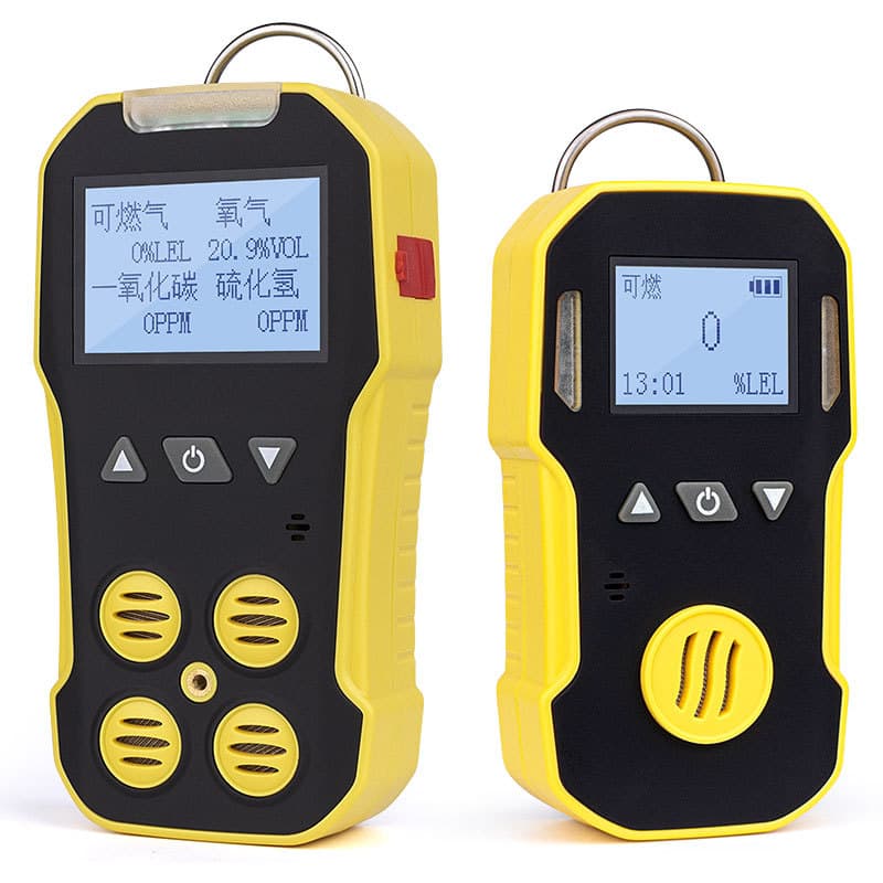 Four-in-One Toxic and Harmful Gas Detector, Combustible Oxygen Carbon Monoxide Hydrogen Sulfide Carbon Dioxide Detector