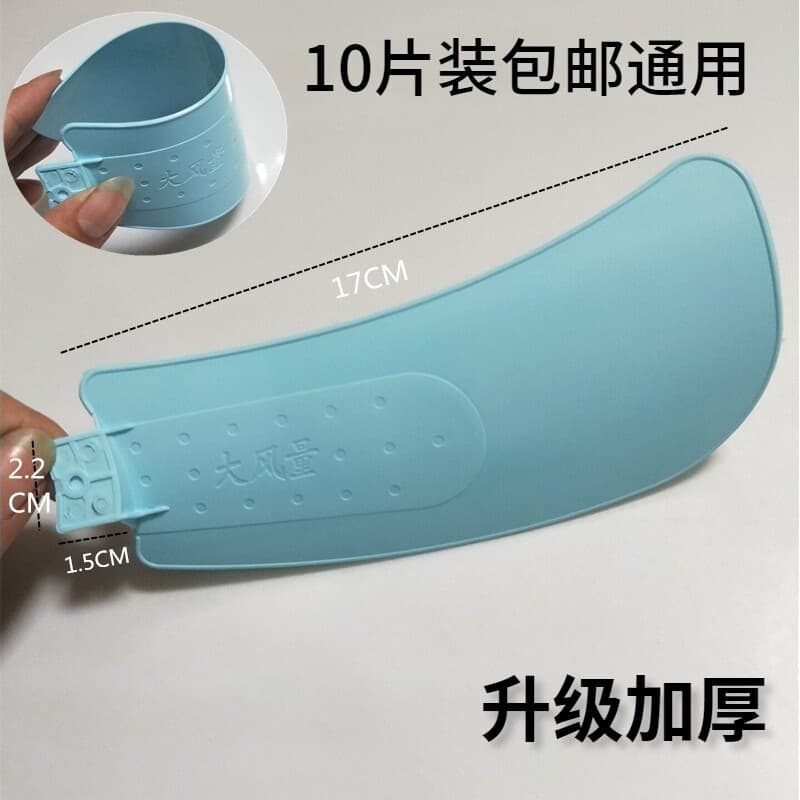 Small Fan Blade, Electric Fan Blade, Small Ceiling Fan Clip Fan Blade, Five-Blade Accessories, Universal for Household Small Fans