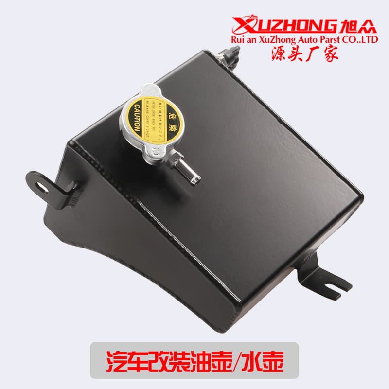 Cross-border modification ebay Amazon hot-selling car modification supplies car water tank triangle cooling kettle sub-water tank