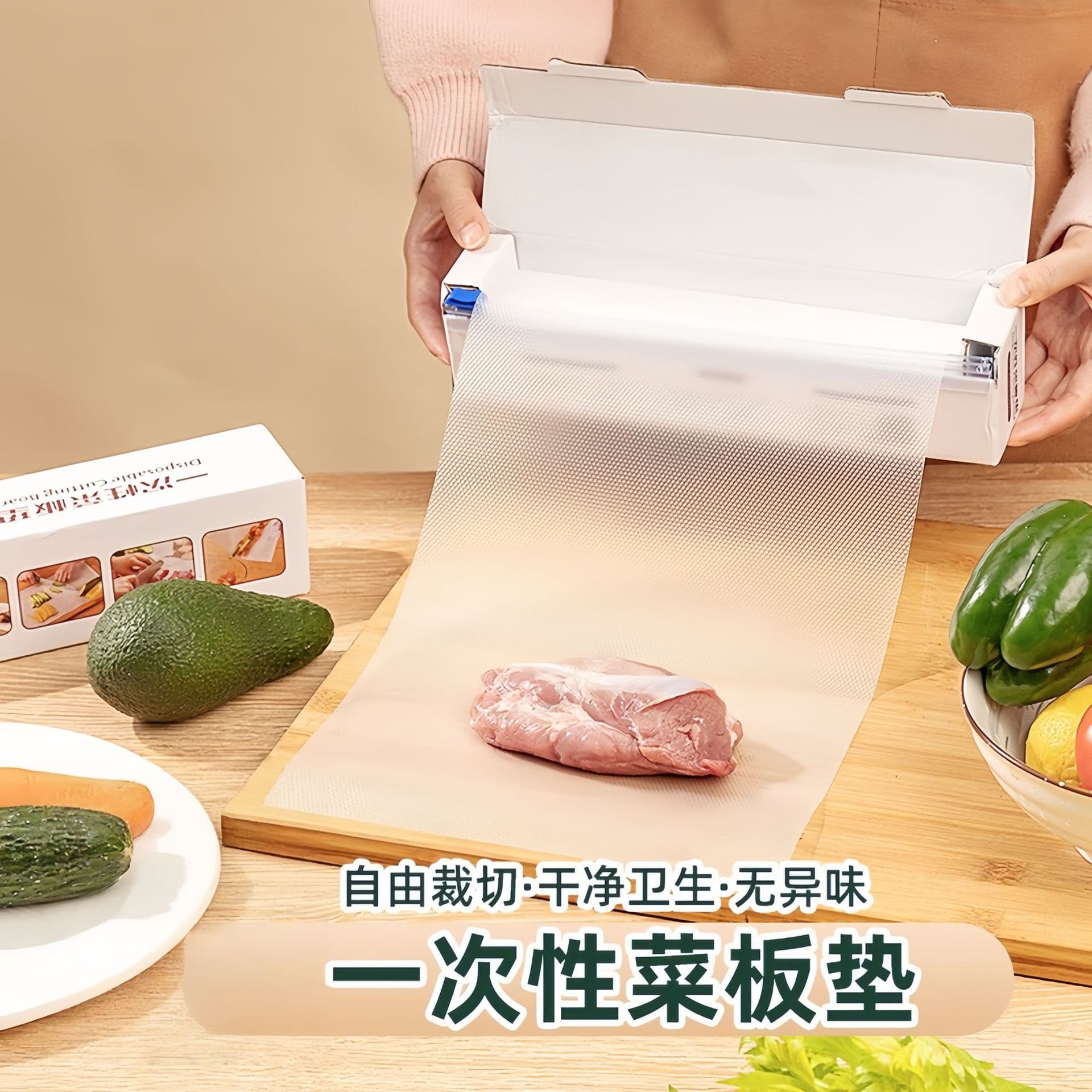 Disposable Cutting Board Mat for Meat and Fruit Sorting Chopping Board One-Time Use No Flavor Transfer Outdoor Usable